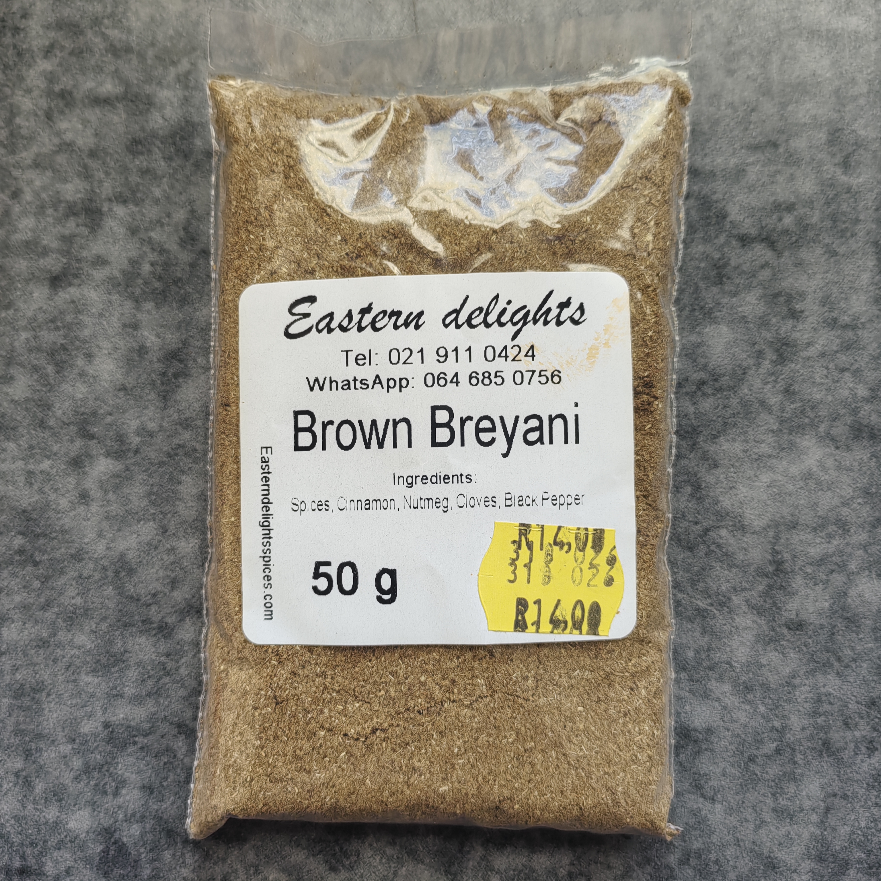 Brown Breyani 50g