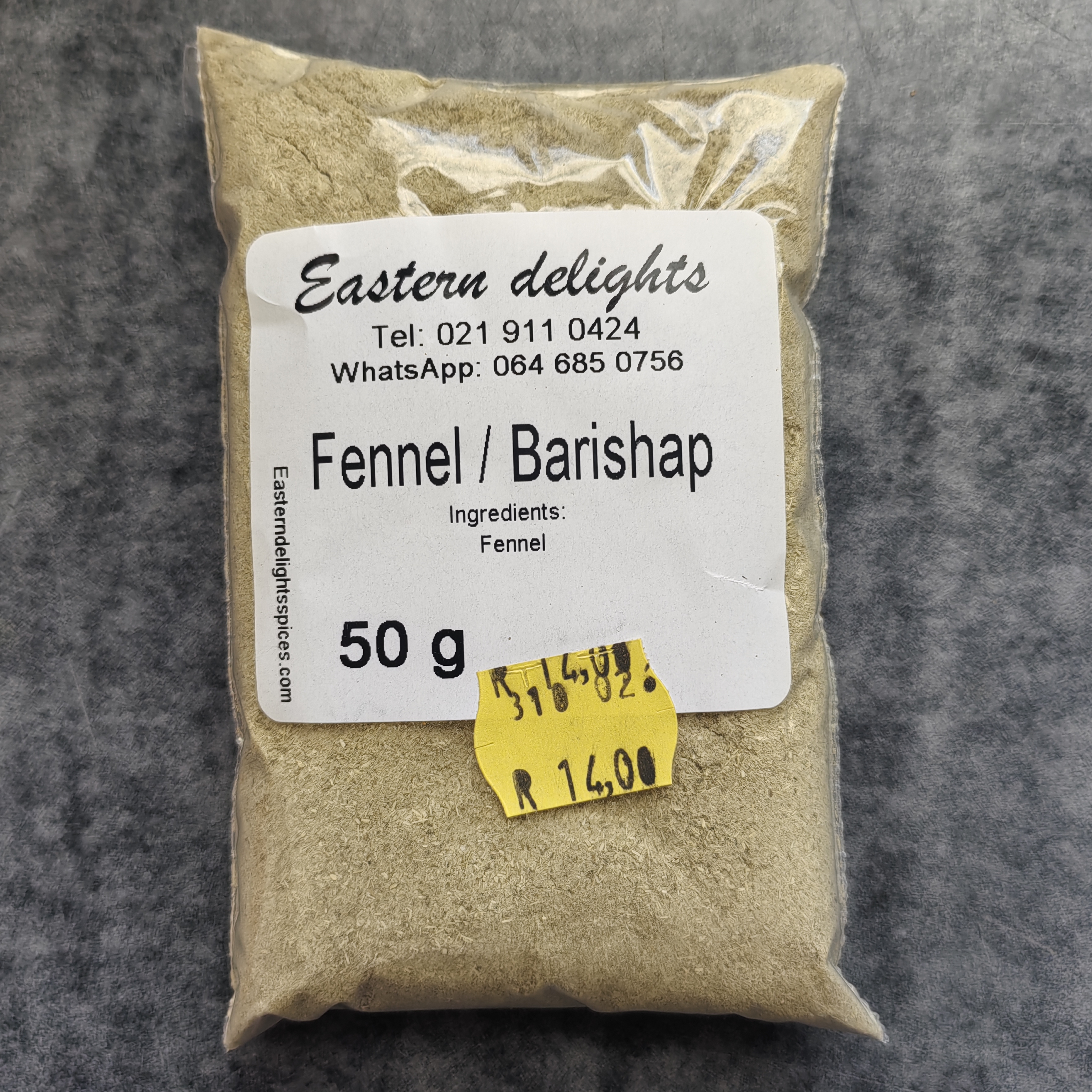 Fennel_Barishap Fine 50g